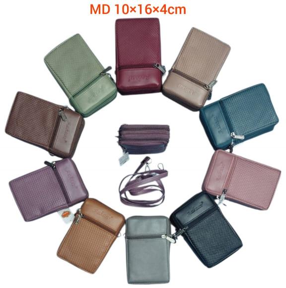 Hirja branded ladies purse i want wholesale prices at bulk